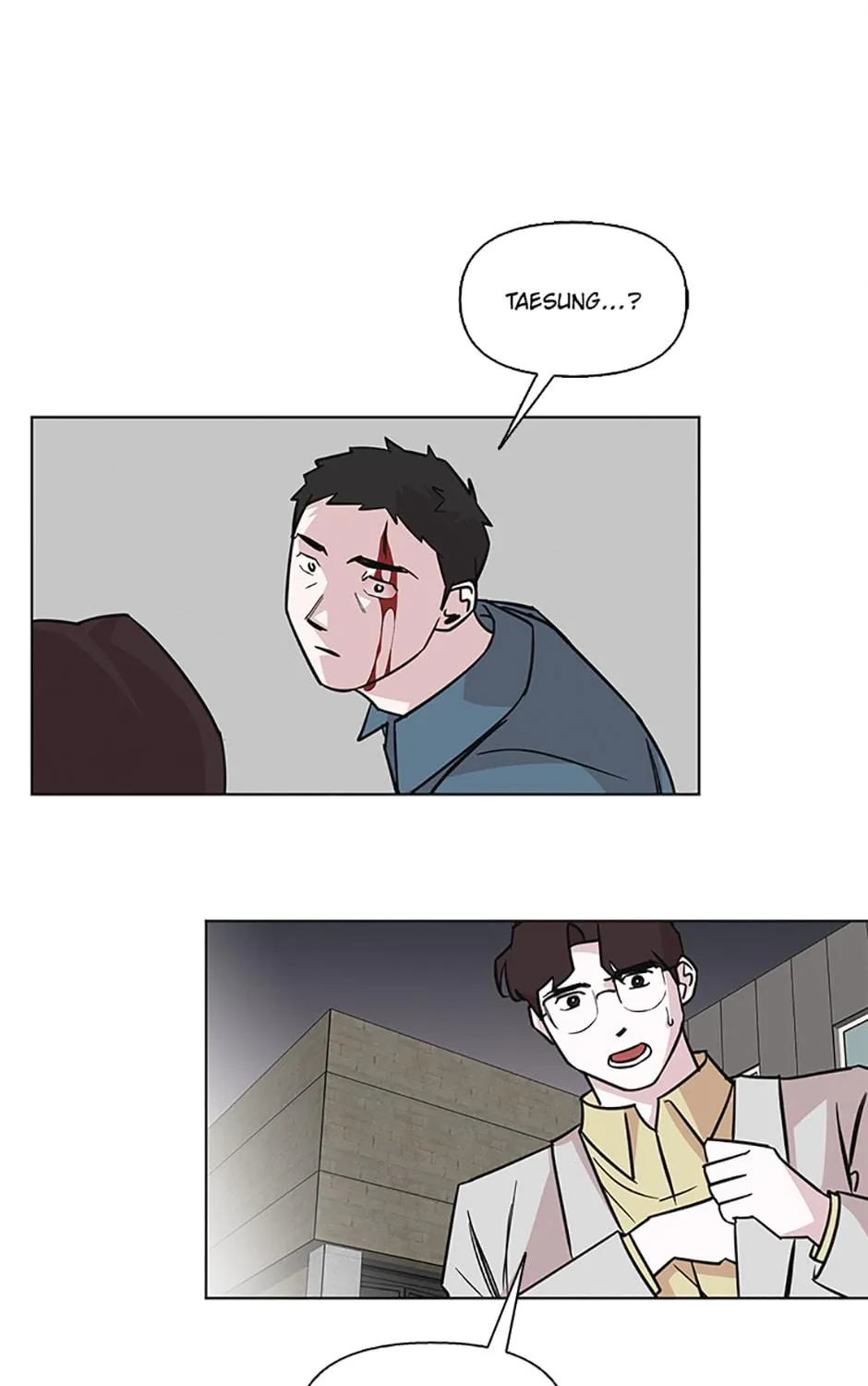 A Married Killer Chapter 94 page 40 - 