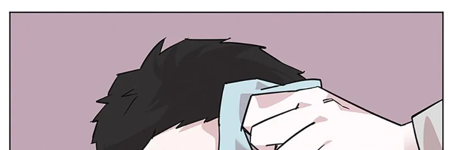 A Married Killer Chapter 94 page 43 - 