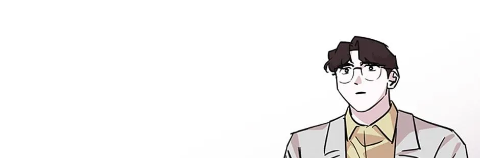 A Married Killer Chapter 94 page 49 - 