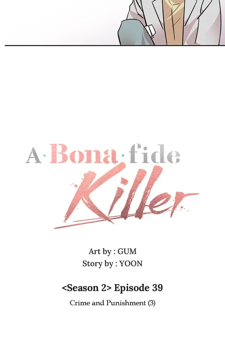 A Married Killer Chapter 94 page 50 - 