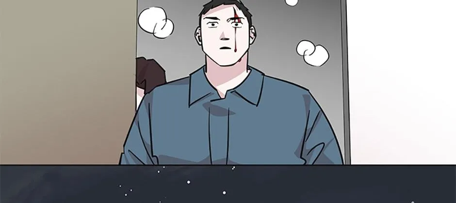 A Married Killer Chapter 94 page 53 - 