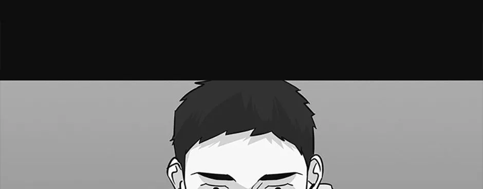A Married Killer Chapter 94 page 7 - 