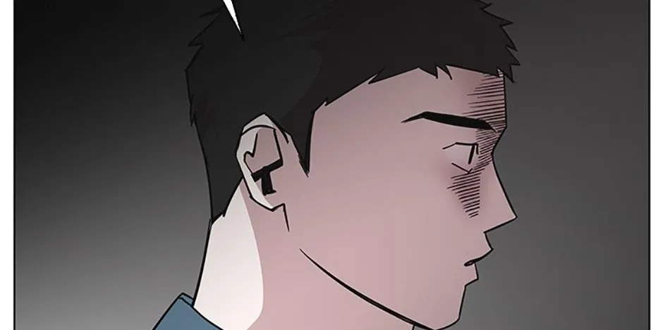 A Married Killer Chapter 94 page 75 - 