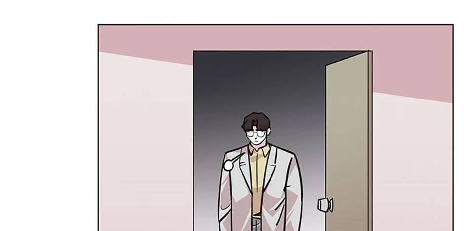 A Married Killer Chapter 94 page 79 - 