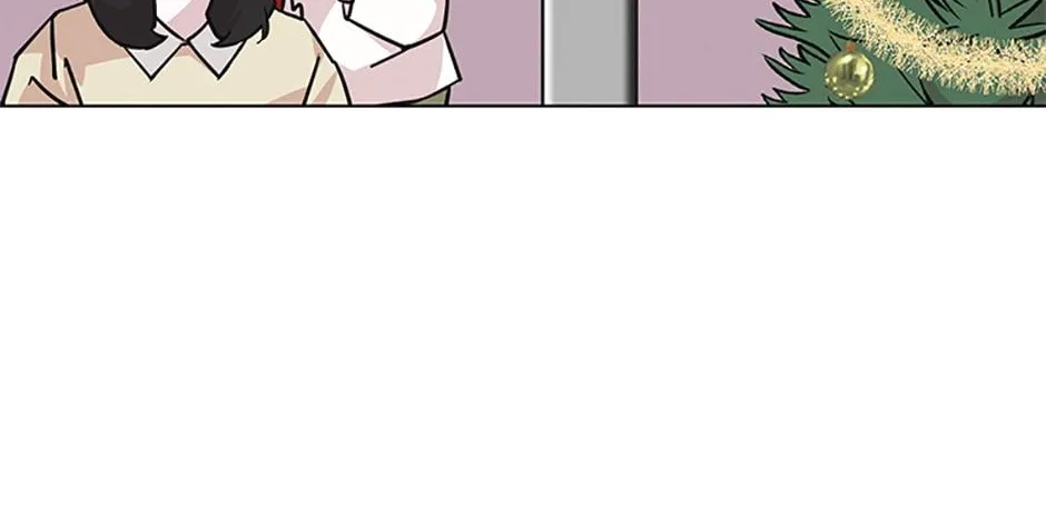 A Married Killer Chapter 95 page 21 - 