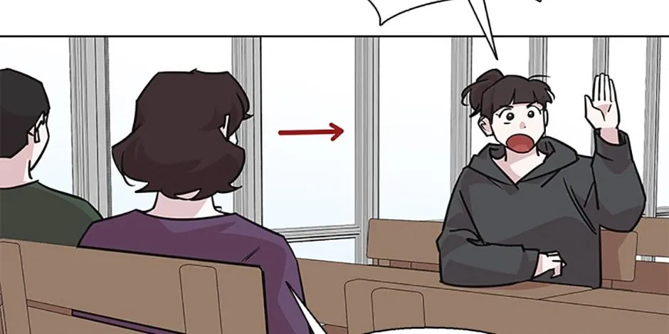 A Married Killer Chapter 95 page 47 - 
