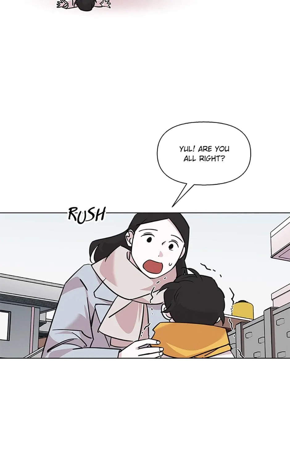 A Married Killer Chapter 95 page 6 - 