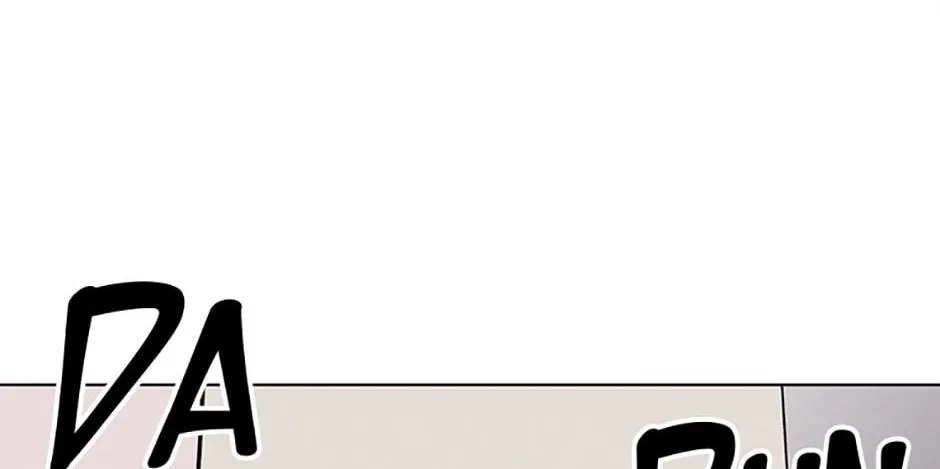 A Married Killer Chapter 95 page 99 - 