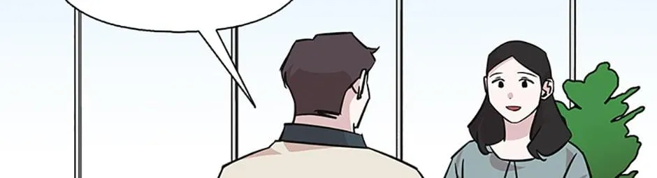 A Married Killer Chapter 96 page 23 - 