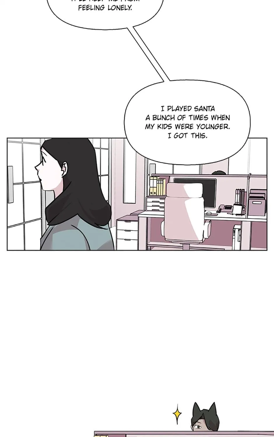 A Married Killer Chapter 96 page 26 - 