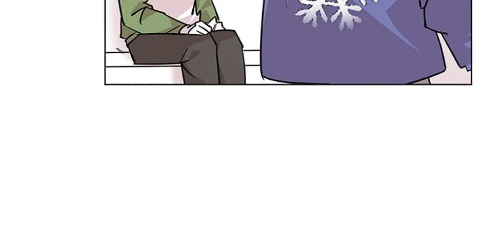 A Married Killer Chapter 96 page 39 - 