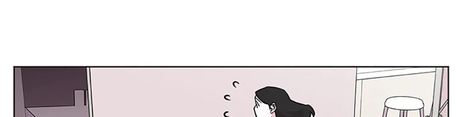 A Married Killer Chapter 96 page 41 - 