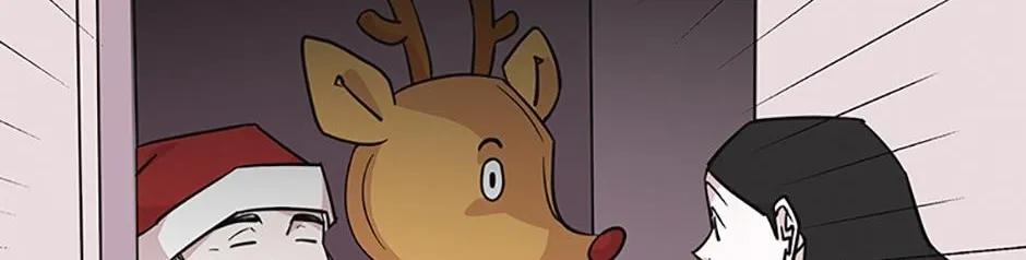 A Married Killer Chapter 96 page 43 - 