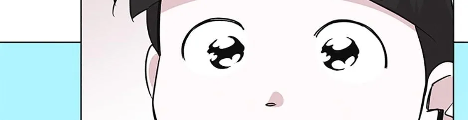 A Married Killer Chapter 96 page 55 - 