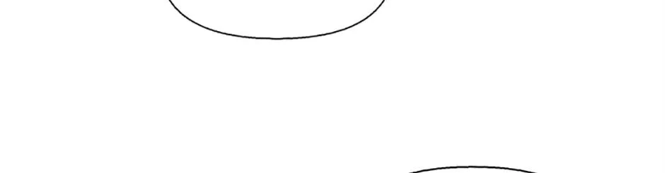 A Married Killer Chapter 96 page 75 - 