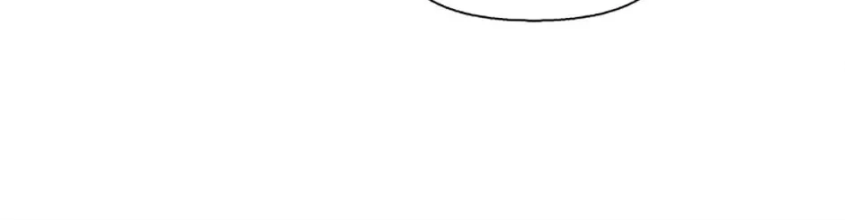 A Married Killer Chapter 96 page 79 - 