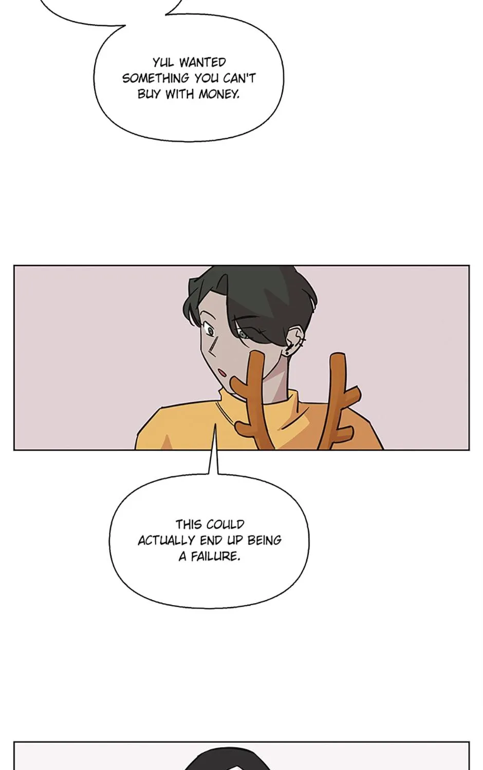 A Married Killer Chapter 96 page 96 - 