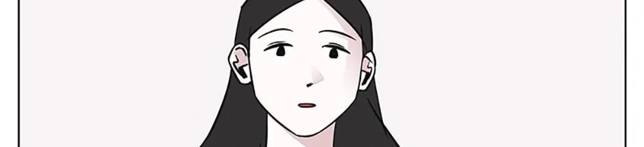 A Married Killer Chapter 96 page 97 - 