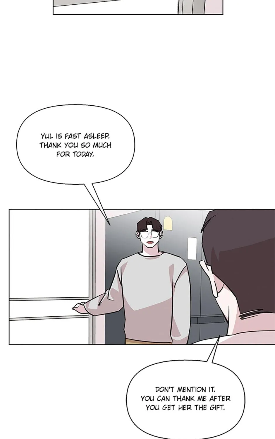 A Married Killer Chapter 97 page 16 - 