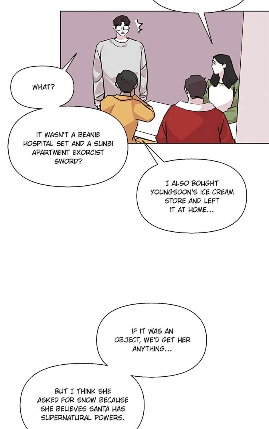 A Married Killer Chapter 97 page 18 - 