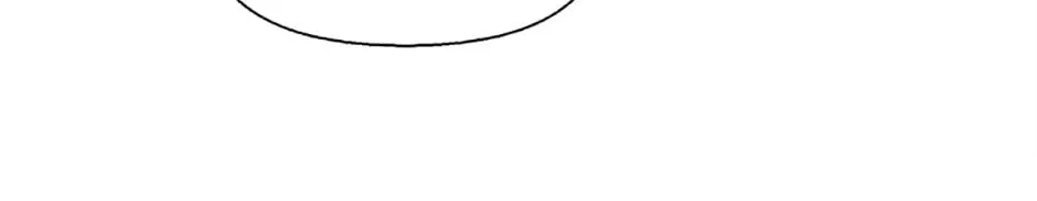 A Married Killer Chapter 97 page 3 - 