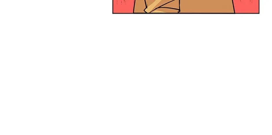 A Married Killer Chapter 97 page 25 - 