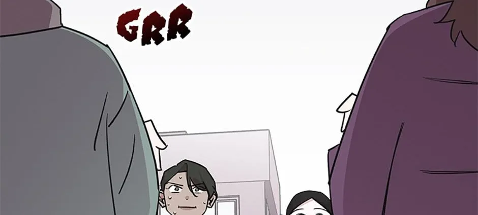 A Married Killer Chapter 97 page 39 - 
