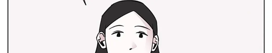 A Married Killer Chapter 97 page 5 - 
