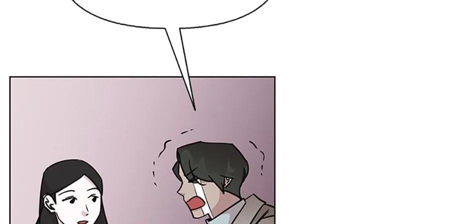 A Married Killer Chapter 97 page 87 - 
