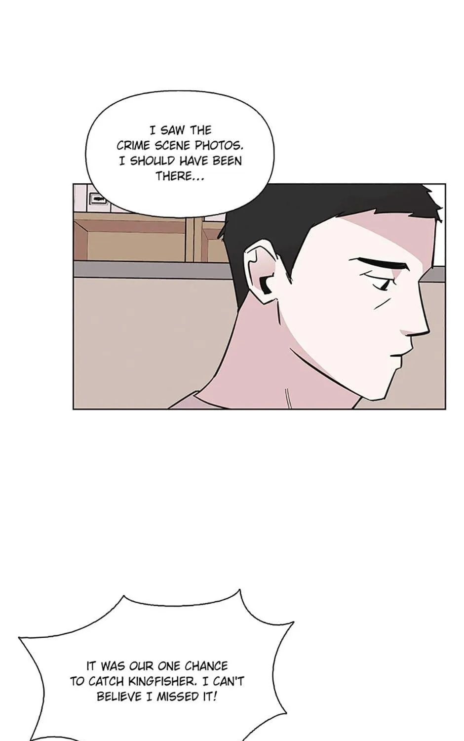 A Married Killer Chapter 98 page 13 - 