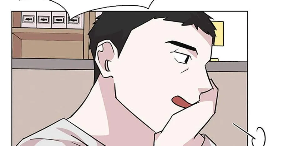 A Married Killer Chapter 98 page 14 - 