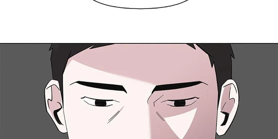 A Married Killer Chapter 98 page 20 - 