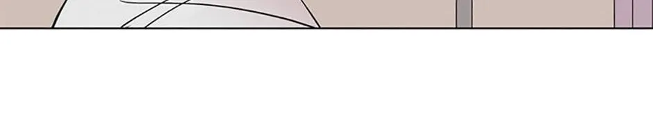 A Married Killer Chapter 98 page 26 - 