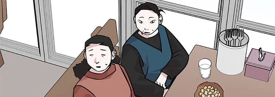 A Married Killer Chapter 98 page 42 - 
