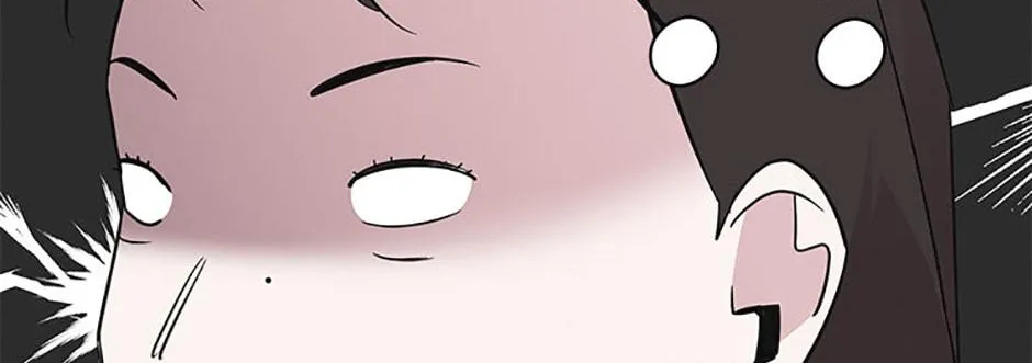 A Married Killer Chapter 98 page 46 - 