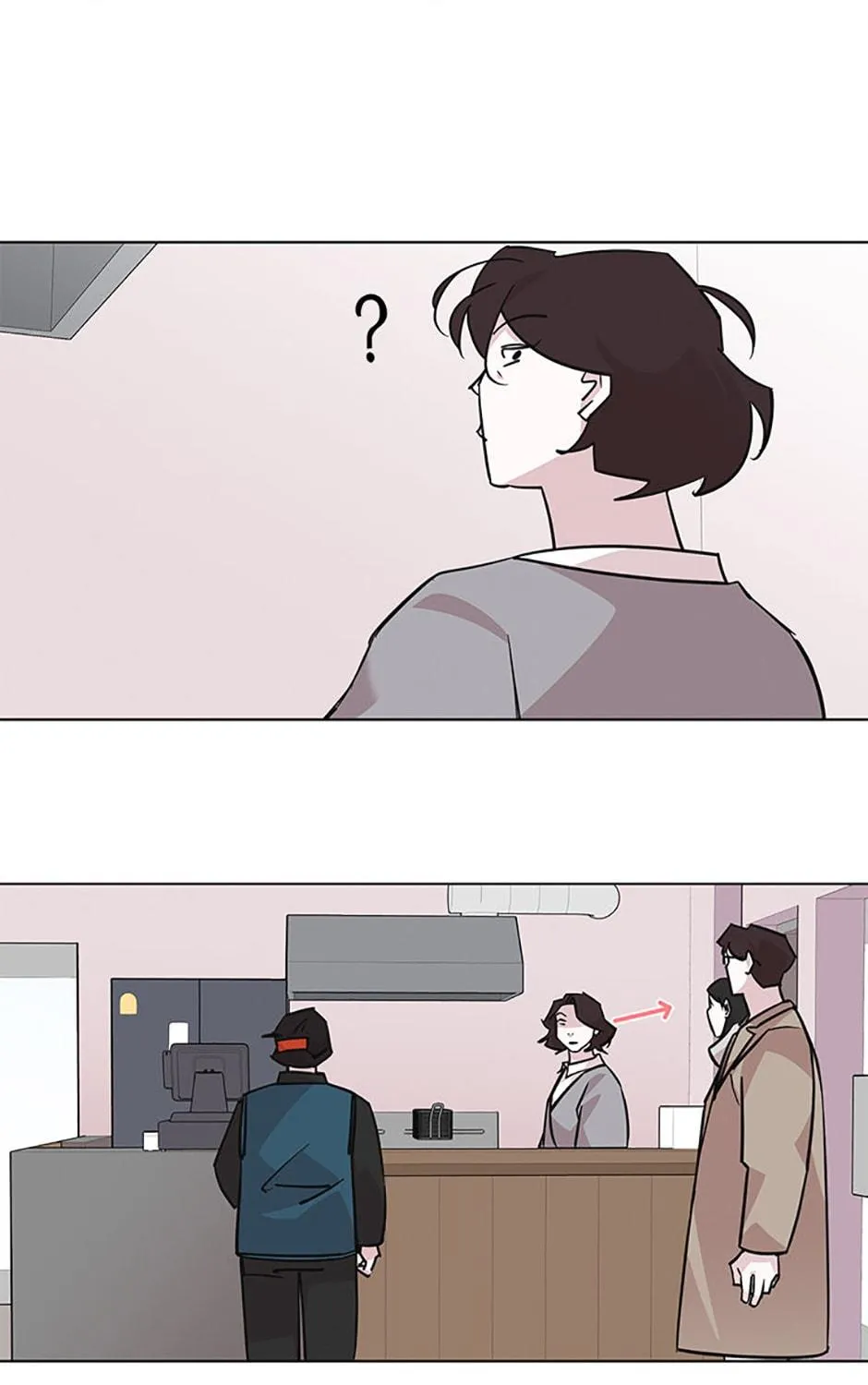 A Married Killer Chapter 98 page 79 - 
