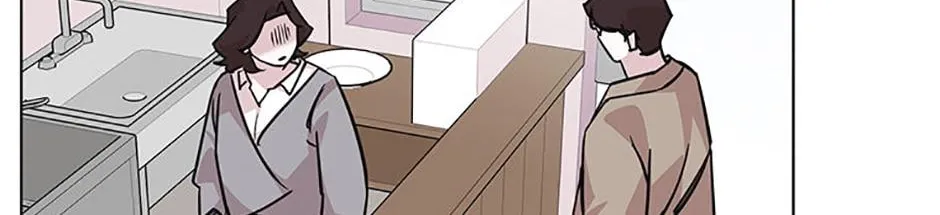 A Married Killer Chapter 98 page 86 - 