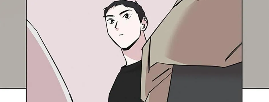 A Married Killer Chapter 98 page 10 - 