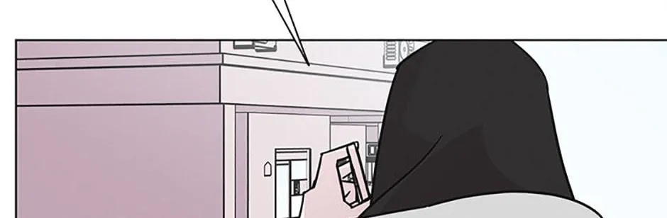 A Married Killer Chapter 98 page 92 - 