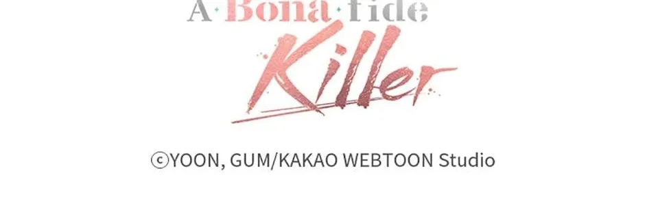 A Married Killer Chapter 98 page 98 - 