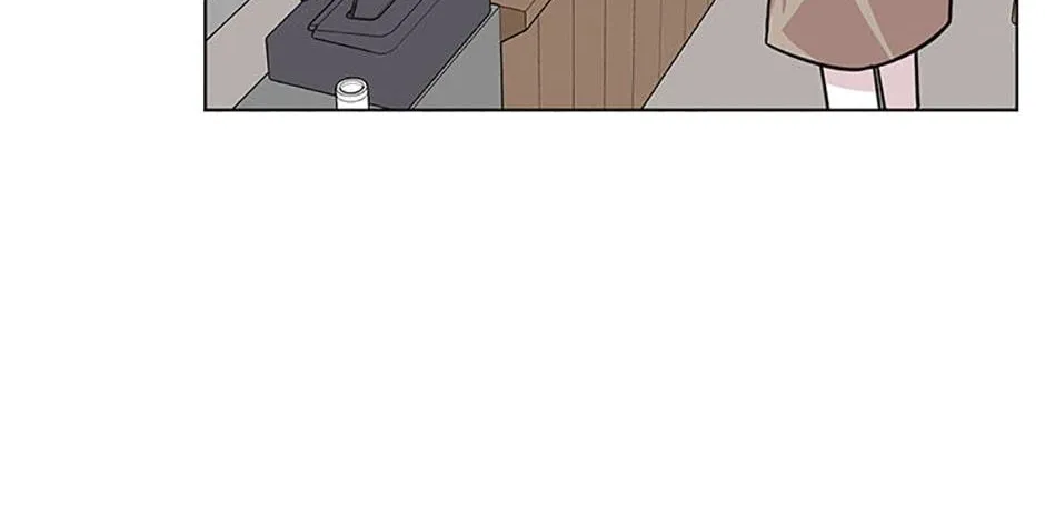 A Married Killer Chapter 99 page 11 - 