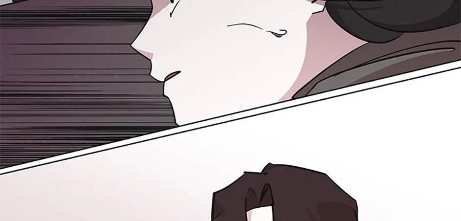 A Married Killer Chapter 99 page 107 - 