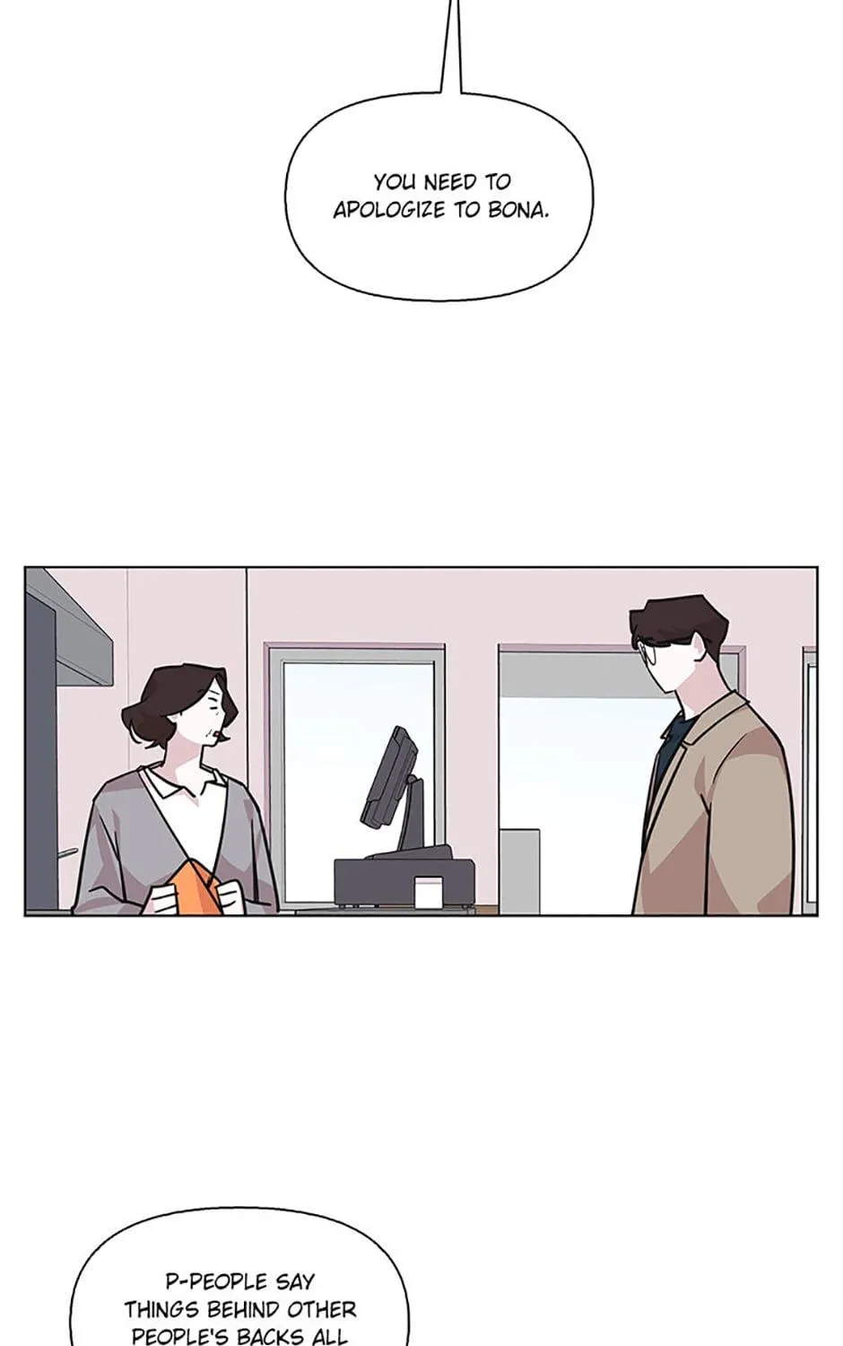 A Married Killer Chapter 99 page 16 - 