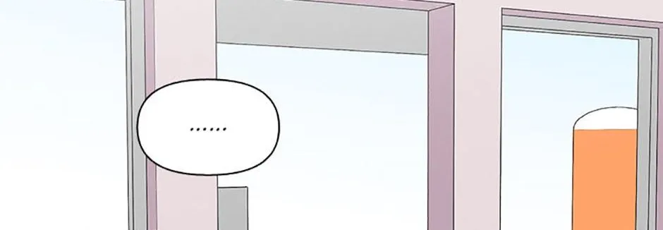 A Married Killer Chapter 99 page 25 - 