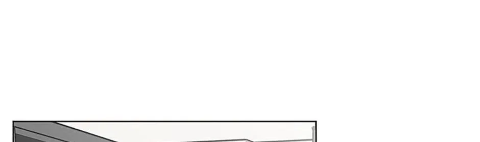 A Married Killer Chapter 99 page 65 - 