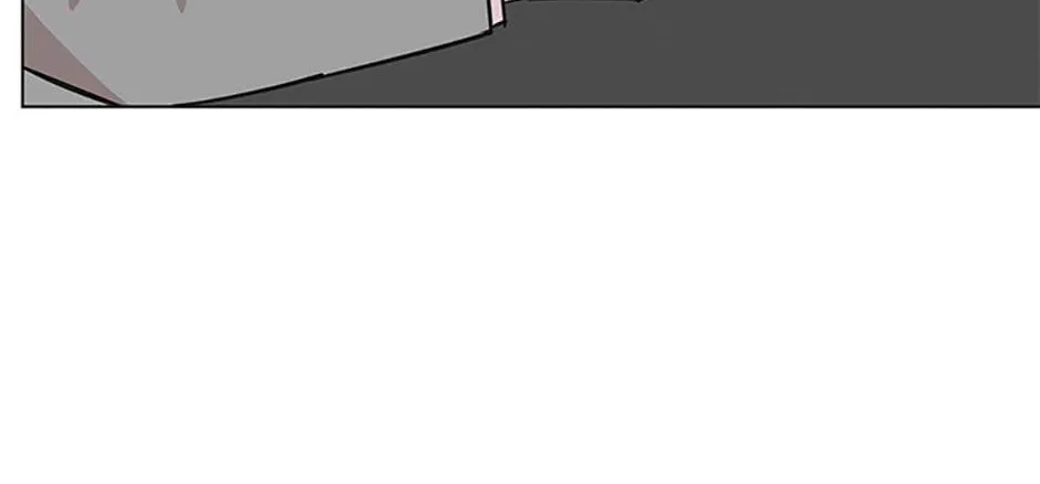 A Married Killer Chapter 99 page 81 - 