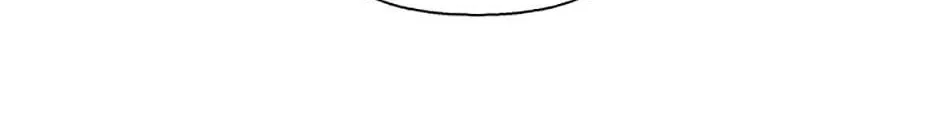 A Married Killer Chapter 99 page 93 - 