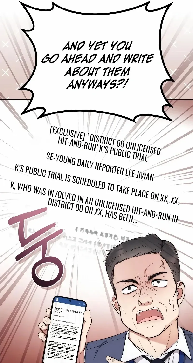 A Married Life That Crosses the Line Chapter 1 page 14 - 