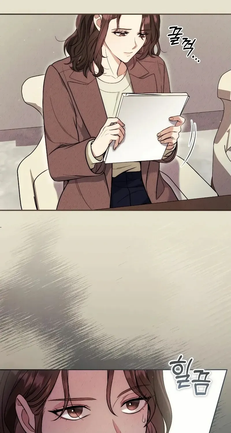 A Married Life That Crosses the Line Chapter 1 page 33 - 