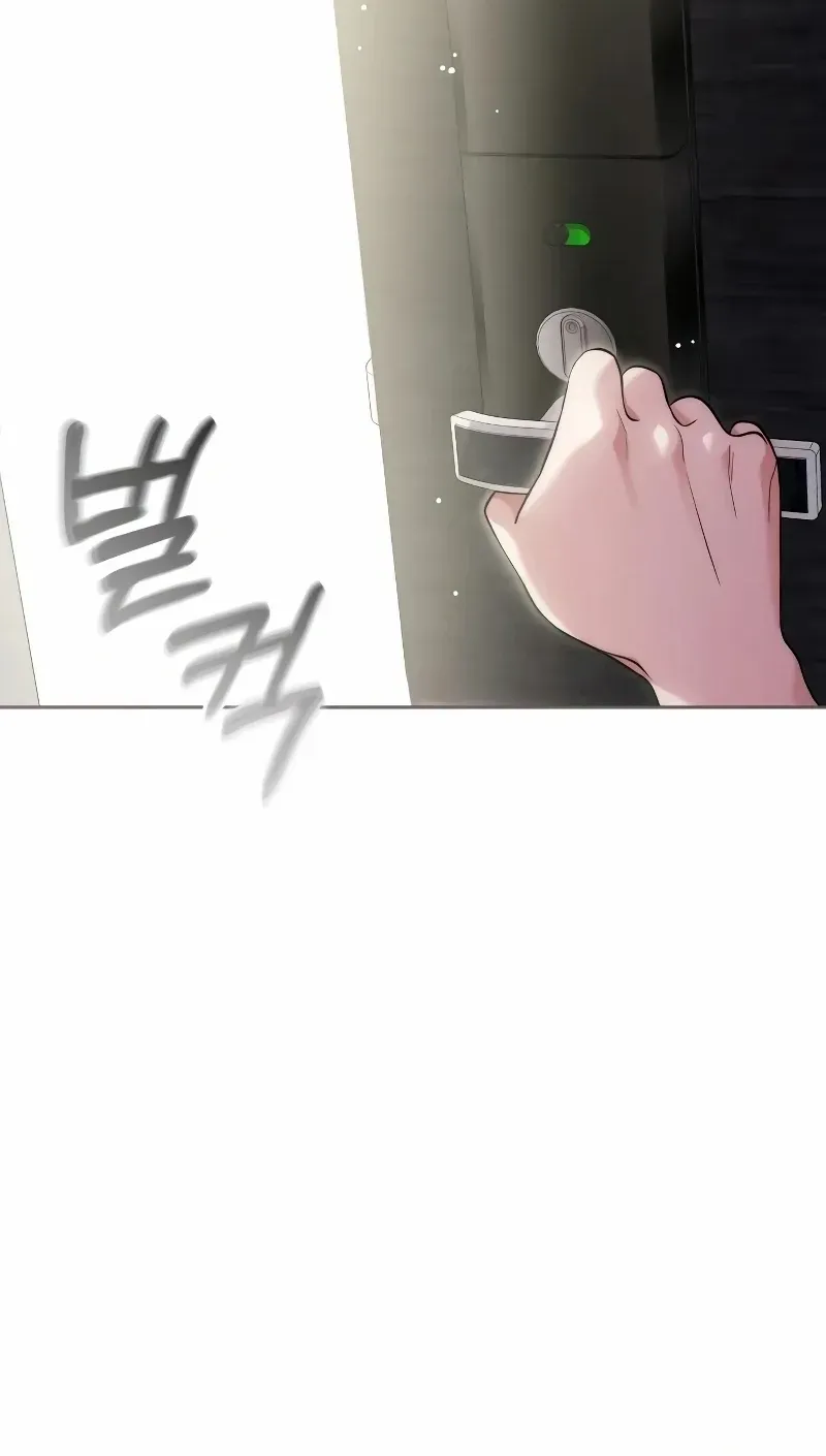 A Married Life That Crosses the Line Chapter 1 page 79 - 